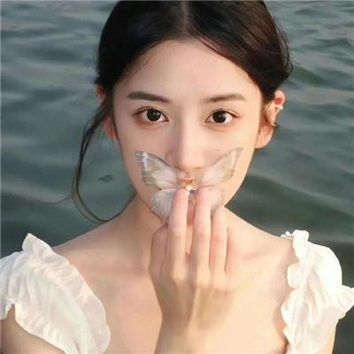 我爱你，现在去死吧